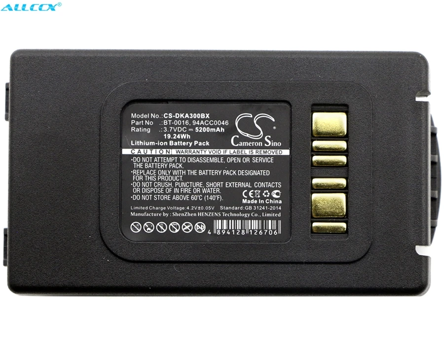 Аккумулятор Cameron Sino 5200 мАч/6800 мАч для Datalogic скорpio X3 Скорпион X4|Цифровые