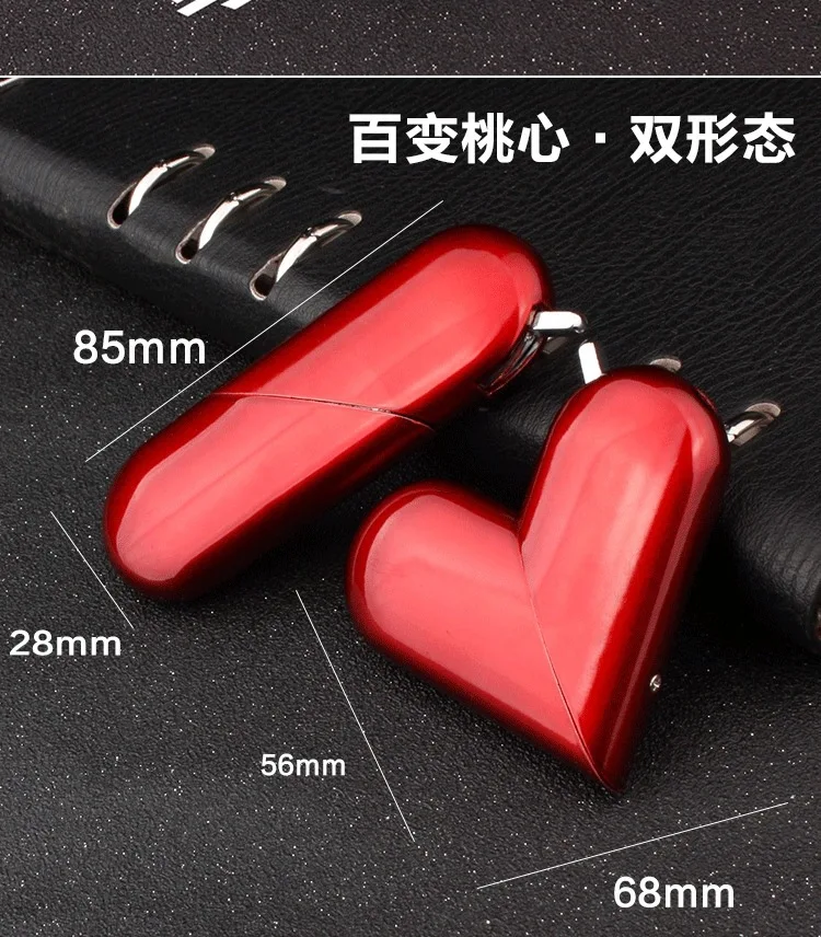 

Magic Love Personality Originality Flame Lighter