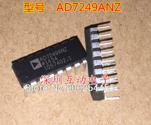 

AD7249ANZ DIP-16 AD7249AN AD7249
