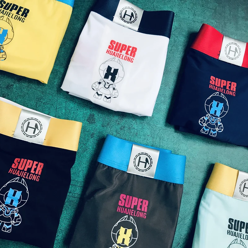 3 Piece Mens Boxer Shorts Personality Boxer Man Ice Silk Men Underwear Summer Breathable Thin Section Men's Underpants 2020 New