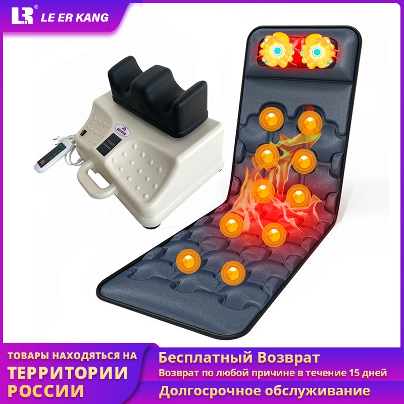 Аппарат для аэробных качелей, устройство для растяжения шейного и поясничного отдела позвоночника, облегчение боли в спине, Пассивный тренажер и Массажная подушка - изображение