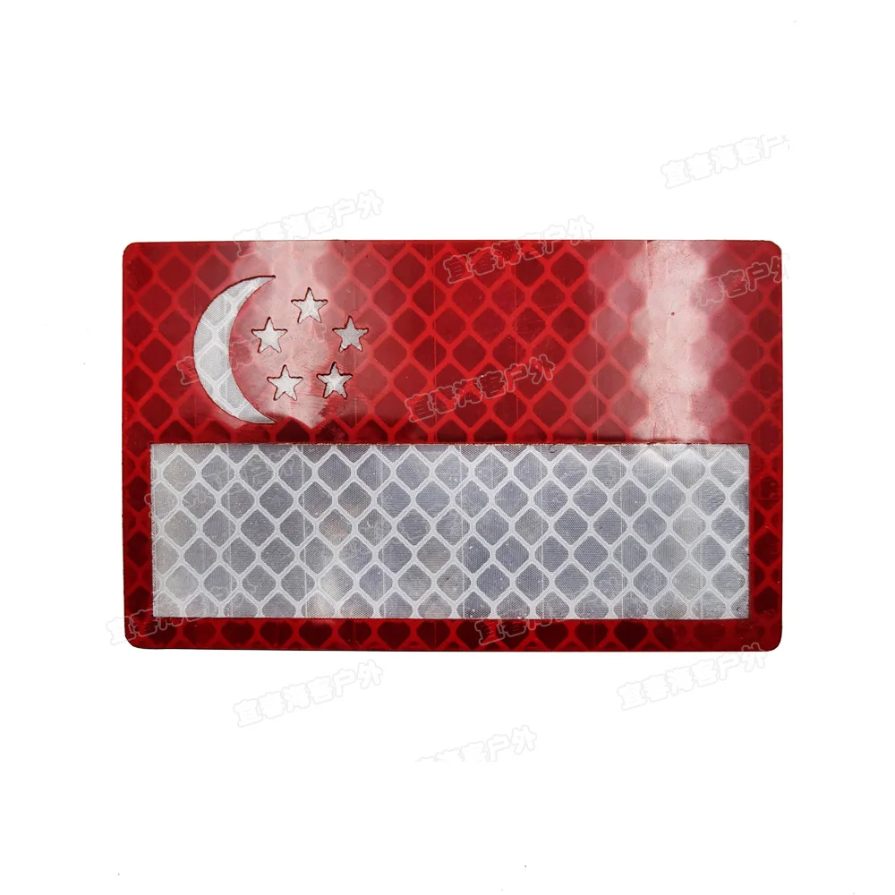 ПВХ сингапурский флаг ИК-патч полосы наклейки армейская лампа светящиеся в