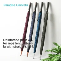 Double Large Long Brush Holder Straight Handle Semi-automatic Solid Color Business Rain Gear Rain Or Shine Dual-Use Umbrella