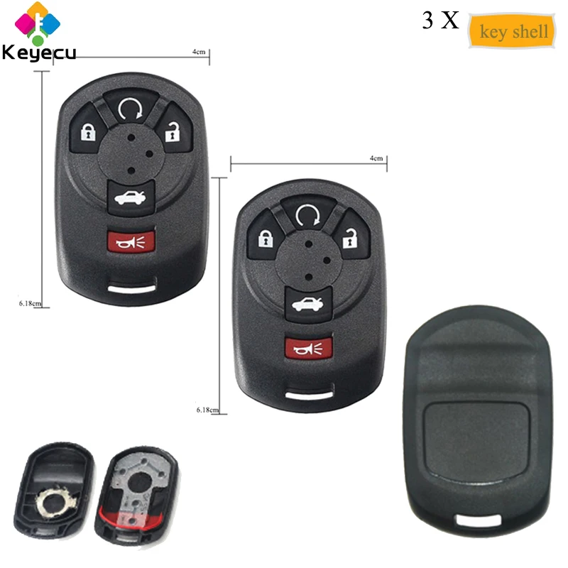 KEYECU 3 шт./лот без ключа пульт дистанционного управления для запуска автомобиля