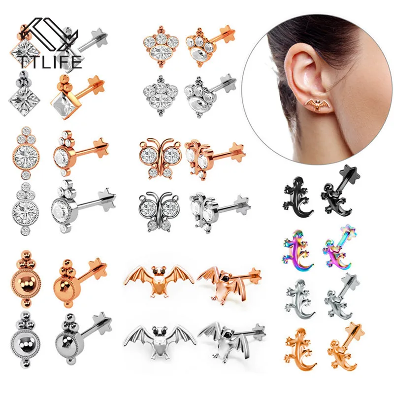 1 шт. пирсинг для пирсинга козелка уха кольцо завитка ушной раковины губы 2*8*4 мм