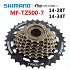 Складной велосипед SHIMANO MF TZ500, 7 скоростей, 14-28T, 14-34T