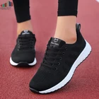 Женская Повседневная обувь модные дышащие прогулочные сетчатые кроссовки на плоской подошве со шнуровкой Женские 2019 tenis feminino zapatillas mujer
