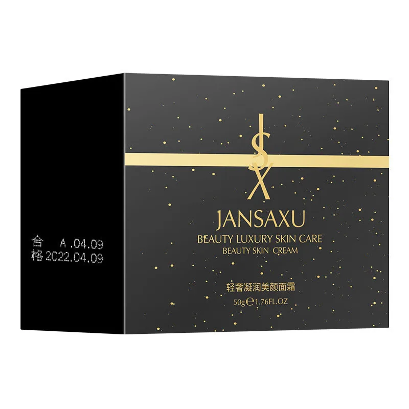 Красота роскошный уход за кожей крем укрепляющий устраняет отечность