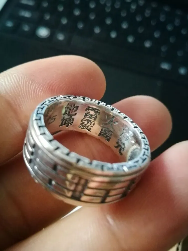 Кольцо мужское из чистого серебра 925 пробы Инь Янь|ring rotating|pure silverring ring |