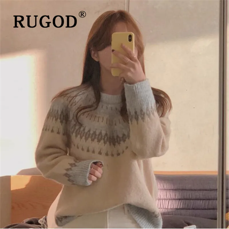 Женский Пушистый свитер RUGOD элегантный вязаный пуловер в Корейском стиле простой