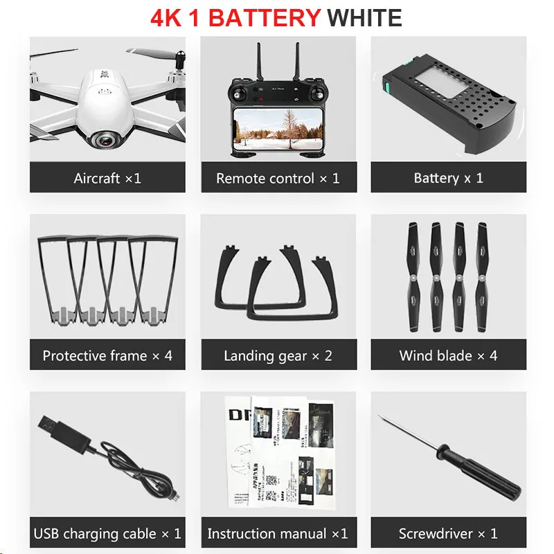 White 4K 1B SG106 Радиоуправляемый Дрон оптический поток 1080P 720P 4K HD Двойная камера в реальном времени воздушная видео Радиоуправляемый квадрокоптер самолет позиционирование игрушки RTF малыш - Цвет: White 4K 1B