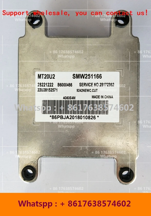 ECU для Great Wall Hover h3 блок управления двигателем автомобиля/MT20U2 28292686 SMW251210/28221222 SMW251166