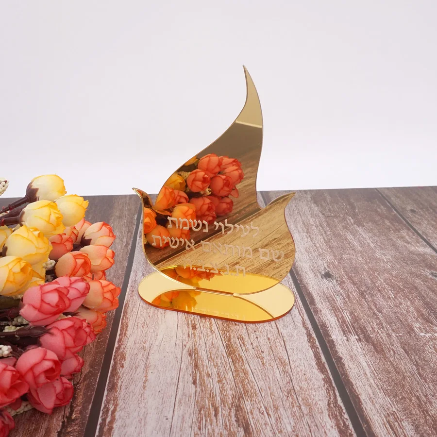 Персонализированные подсвечники современный декор в виде пламени акриловое