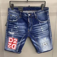 dsquared2 2021 spring and summer mens personality fashion offset jeans with holes 2069