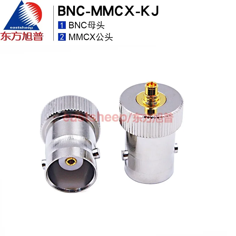 Eastsheep RF соединитель BNC/MMCX KJ BNC Женский к MMCX Мужской MMCX/BNC JK|Сетевые инструменты| |
