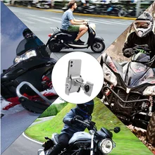 Motorcycle Aluminum Alloy Handle Mobile Phone Holder Mountain Bike Outdoor Silver Adjustable GPS Navigator Bracket Cycling Parts