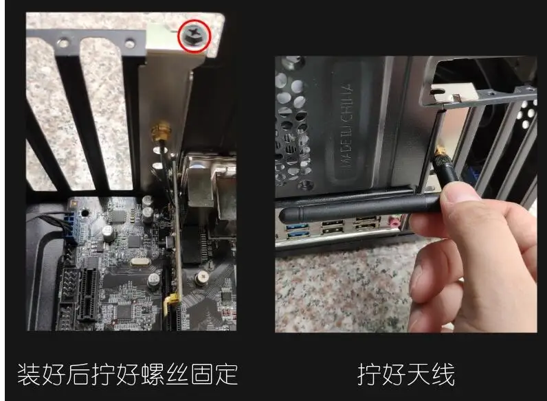 EWeLink Mini PCI-e Настольный ПК Пульт дистанционного управления коммутационная карта WiFi беспроводной умный переключатель релейный модуль перезапуск Переключатель включение/выключение