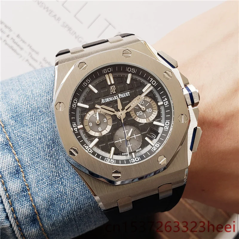 

Audemars Piguet watch men's skeleton automatic mechanical AAA watch gold skeleton retro men's women watch quartz watch
