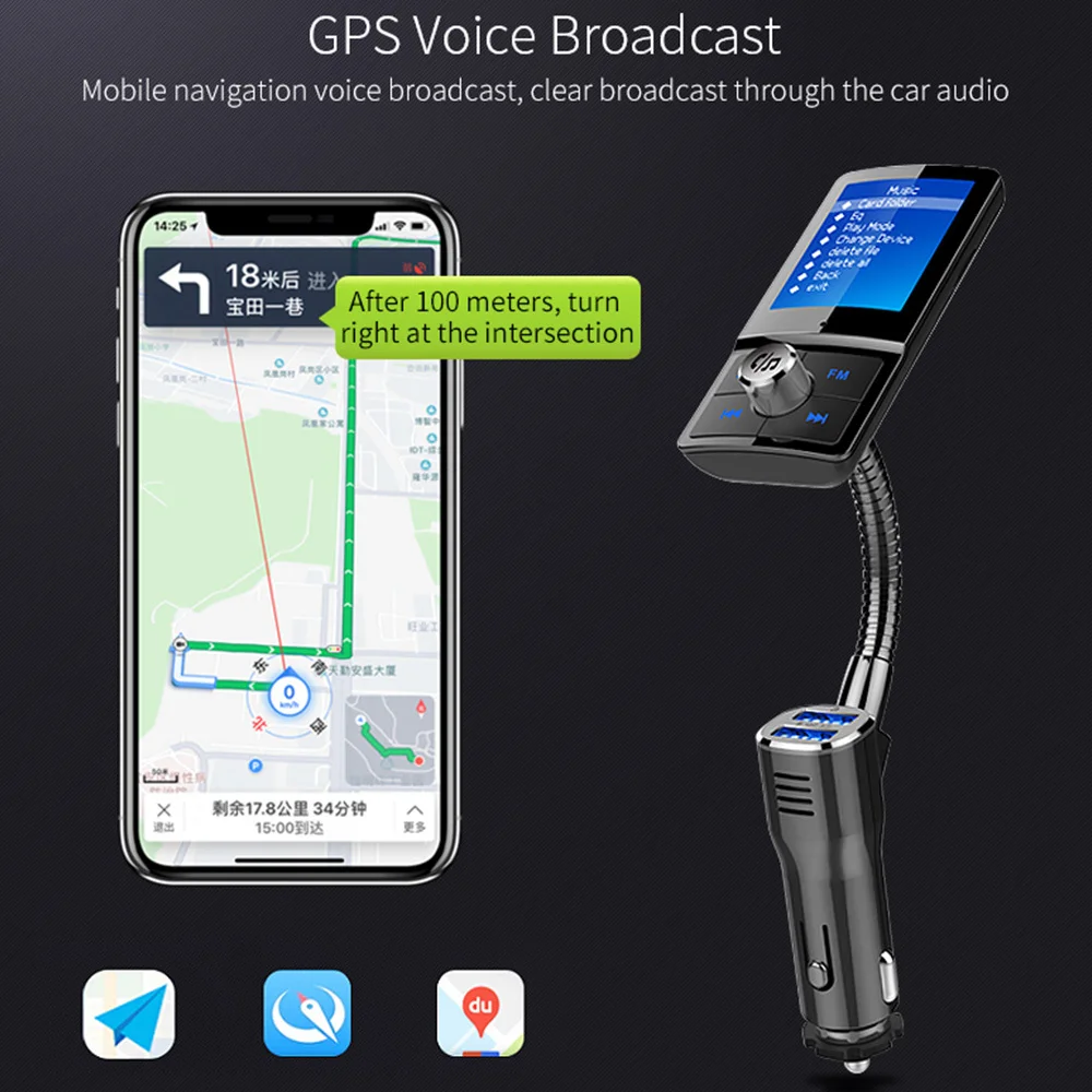 FM-Передатчик Автомобильный MP3 с цветным экраном беспроводной автомобильный