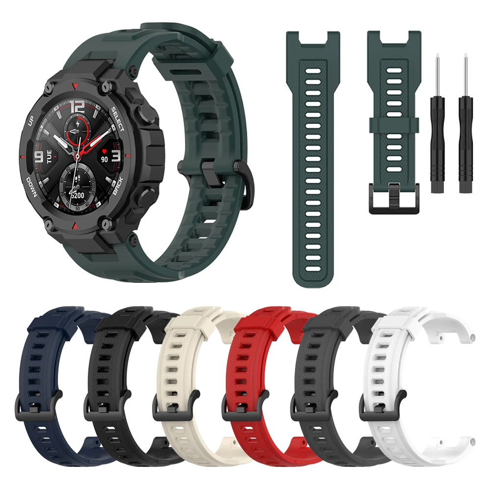 Силиконовый ремешок для смарт-браслета Amazfit T-REX Смарт-часы Сменные аксессуары