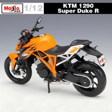 1:12 Maisto KTM 1290 Super Duke R металлическая литая под давлением мотоциклетная Коллекционная модель мотоцикл