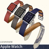 strap for apple watch band 44mm 40mm 38mm 42mm luxury brand genuine leather watchband belt bracelet iwatch band 3 4 5 se 6 strap