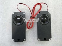 yqwsyxl a pair of universal 8 ohm 5 watt small horn speaker amplifiers with 4 pin connector cable for controller drive board