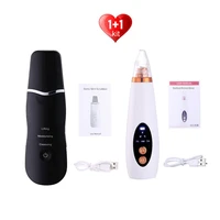 electric blackhead acne removal vacuum suction facial beauty skin care tool ultrasonic horny pore cleansing facial massager