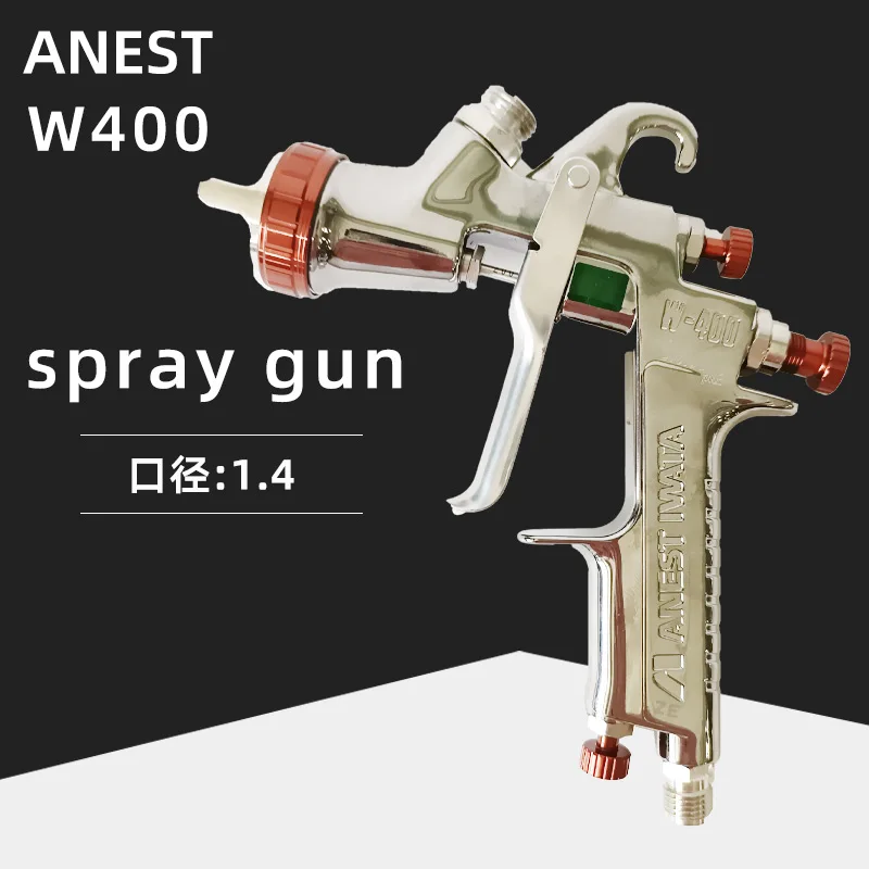 Японский пистолет-распылитель Anest W400 Iwata пневматический инструмент для покрытия