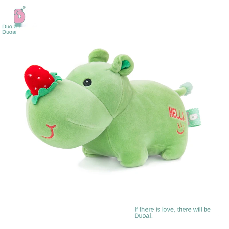 

How much love strawberry baby rhino doll soothes doll children cute plush toy sleep pillow gift female super Meng