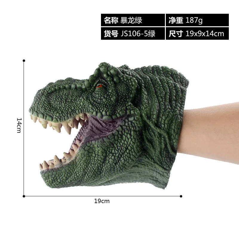 

Stuffed Animals & Plush