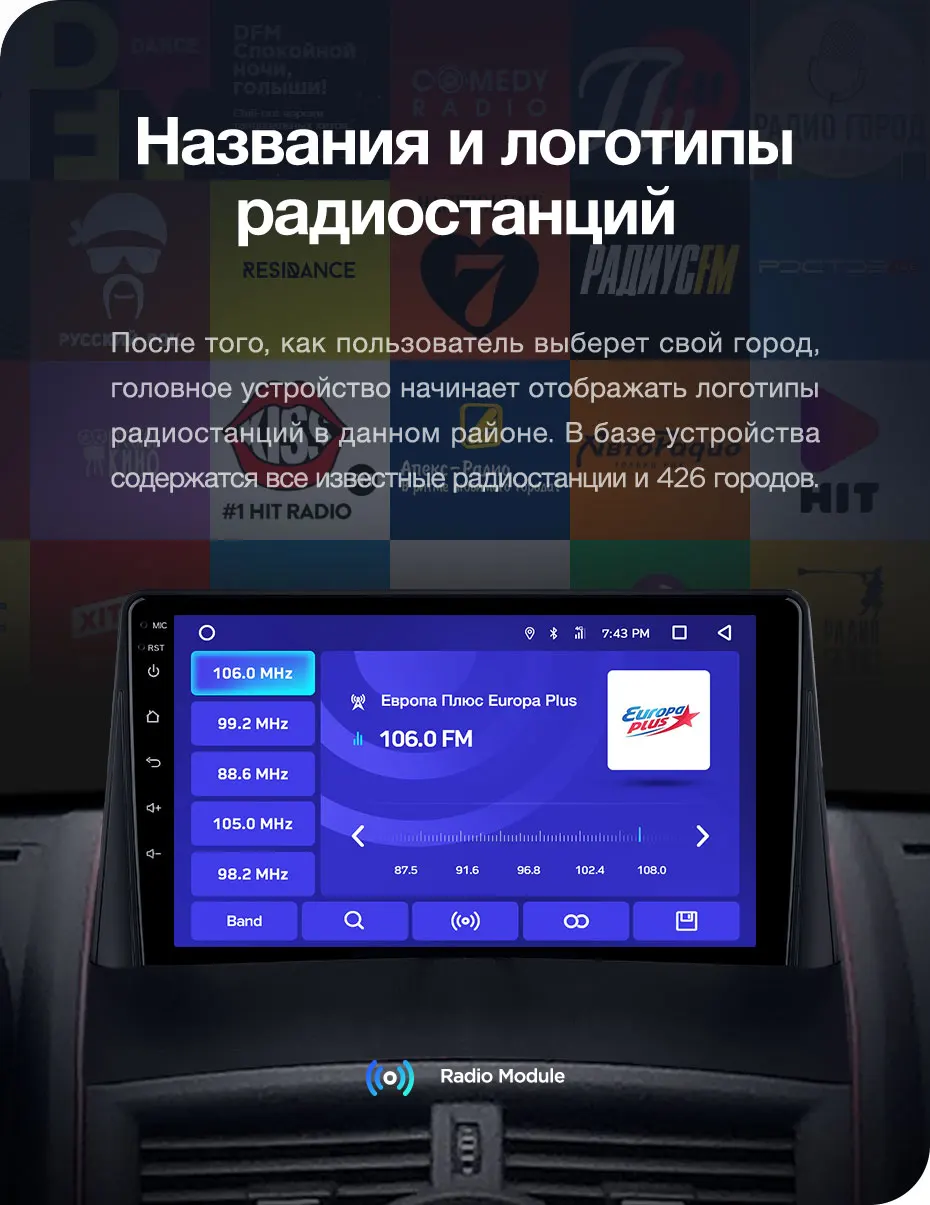 TEYES CC2 Штатная магнитола для Рено Меган 2Renault Megane 2 2002-2009 Android 8.1, до 8-ЯДЕР, до 4+ 64ГБ 32EQ+ DSP 2DIN автомагнитола 2 DIN DVD GPS мультимедиа автомобиля головное устройство