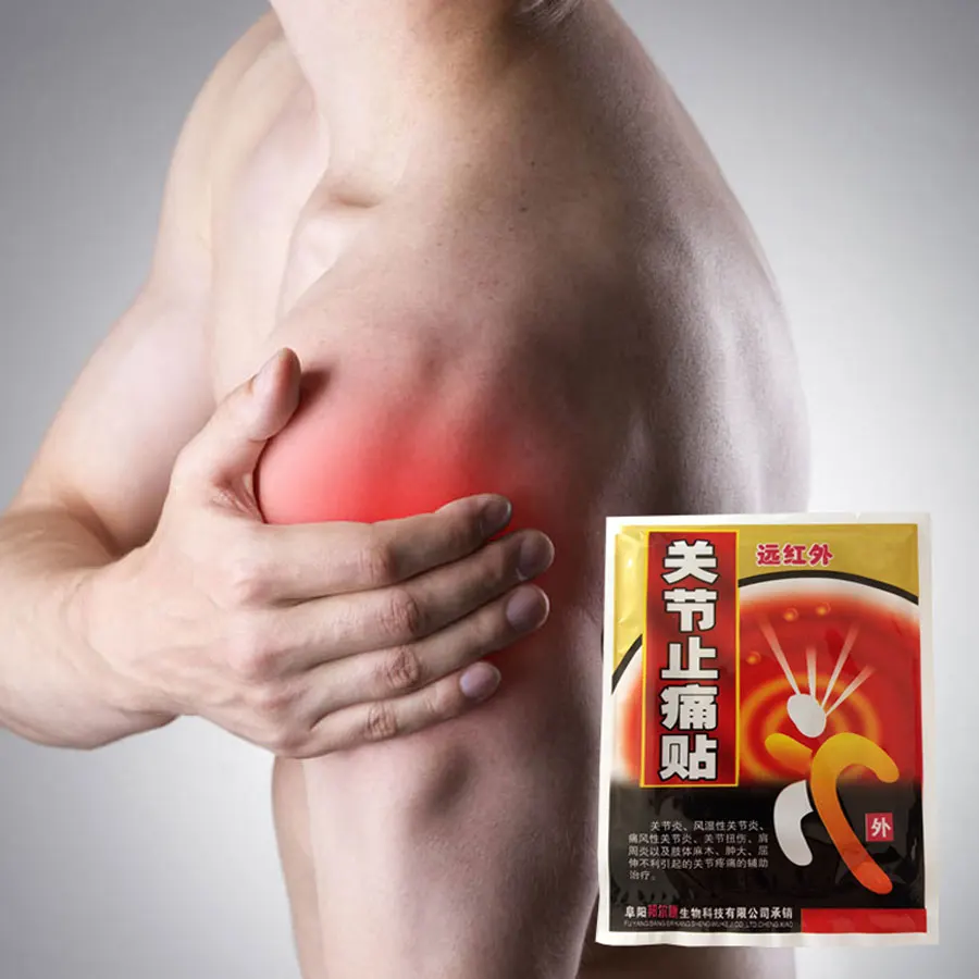 Дальнего ИК печь для термообработки/камерная ревматический артрический крови