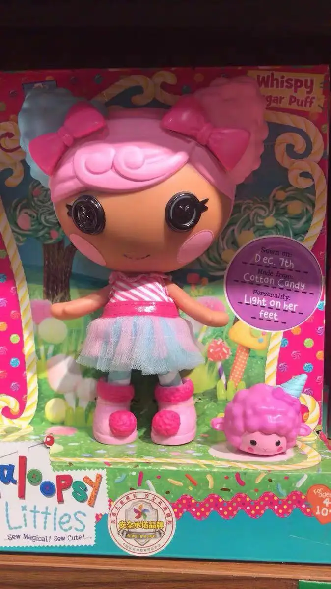 Коллекция серий Lalaloopsy для девочек, 20 см, большой размер, модная фигурка, игрушки, куклы для девочек, рождественские подарки - Цвет: Зеленый