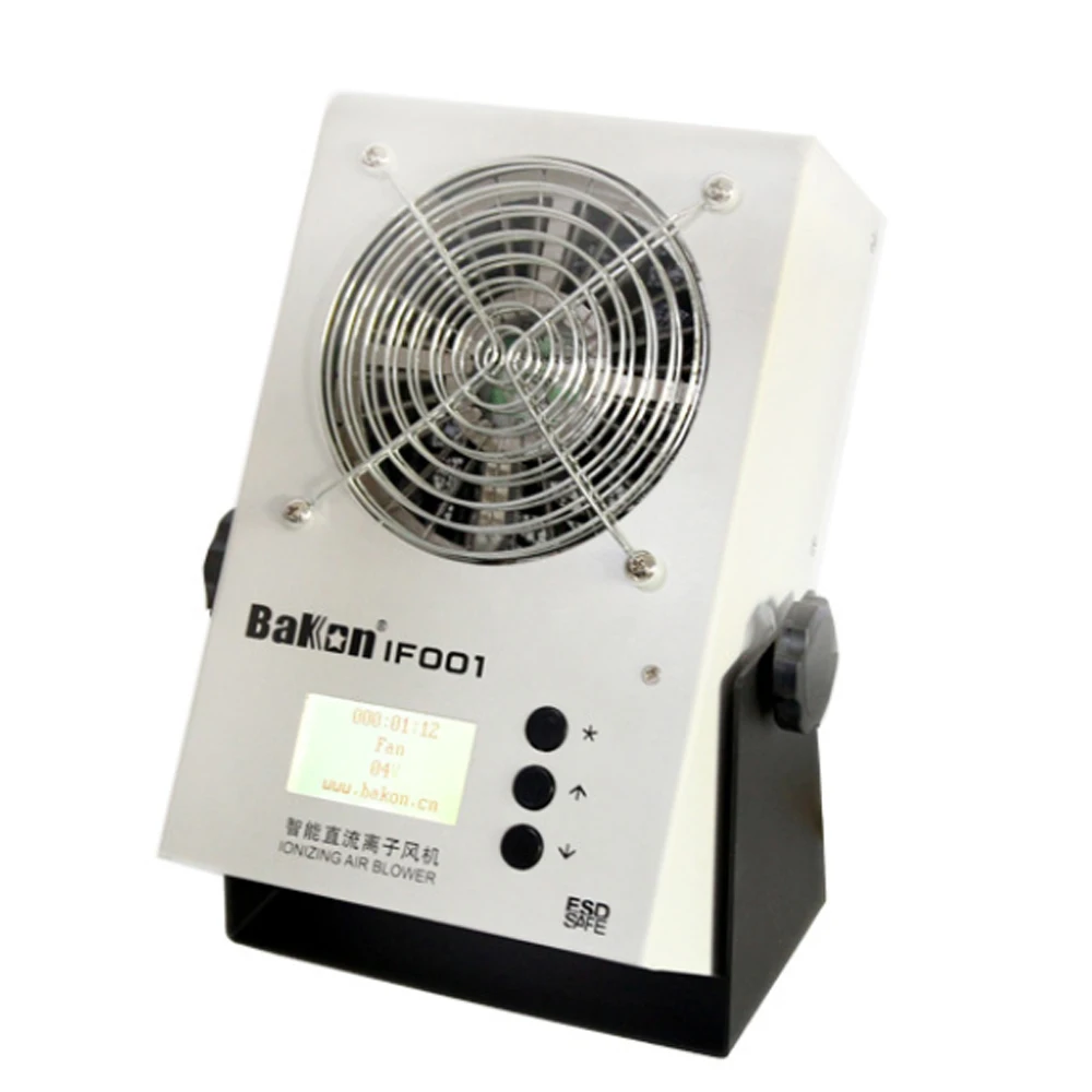 

Suspended ion fan IF001 ion fan Centrifugal fan Desktop dust and electrostatic ion fan