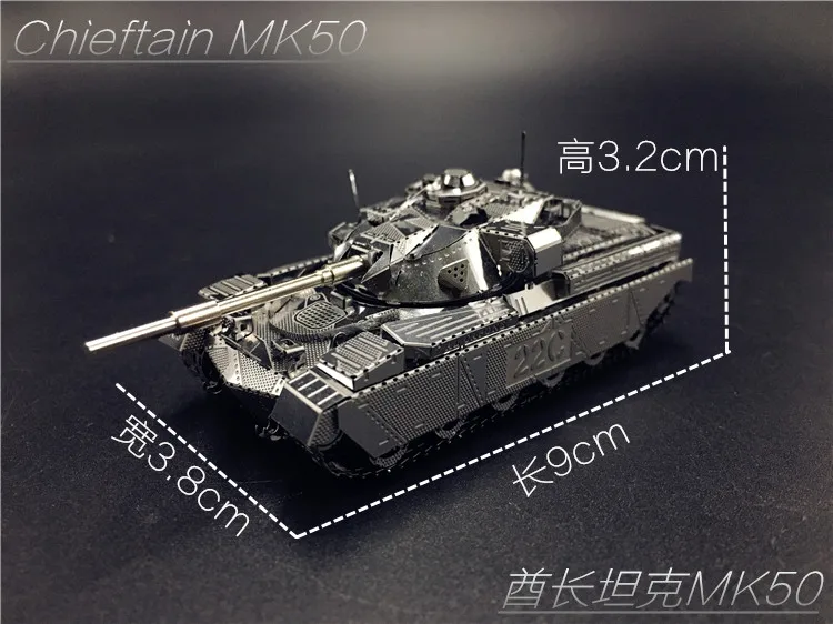 

Model Nanyuan 3D metal model suit JS-2 tank chief mk50 tank assembly model DIY 3D laser cutting adult model educational toys