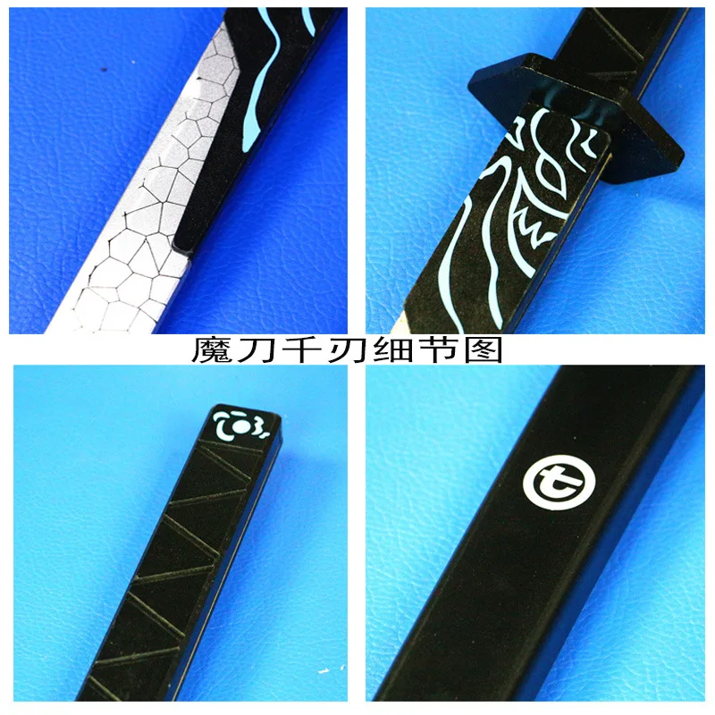 Волшебный Нож убийцы тысяча лезвий ножницы деревянный нож меч 567 реквизит для