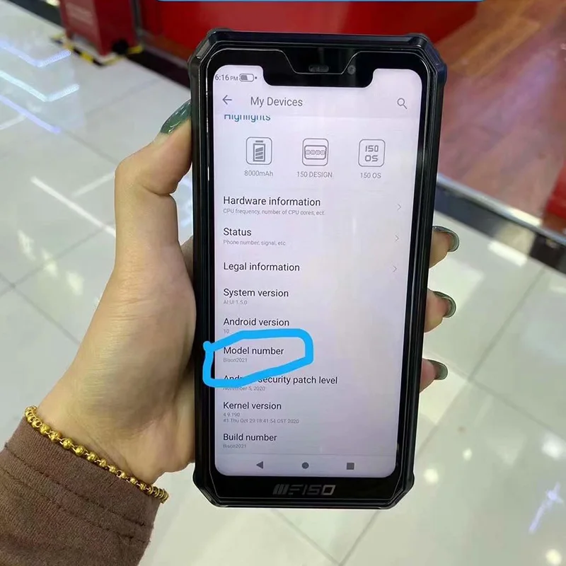 Закаленное стекло для Oukitel Bison 2021 защитная пленка на экран дюйма F150 5 86 (B2021) |