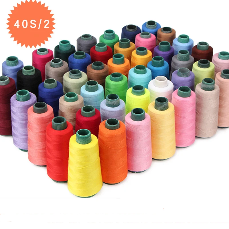 4 шт. 40S/2 швейная нить для швейной машины промышленная 100% полиэфирная рубашки