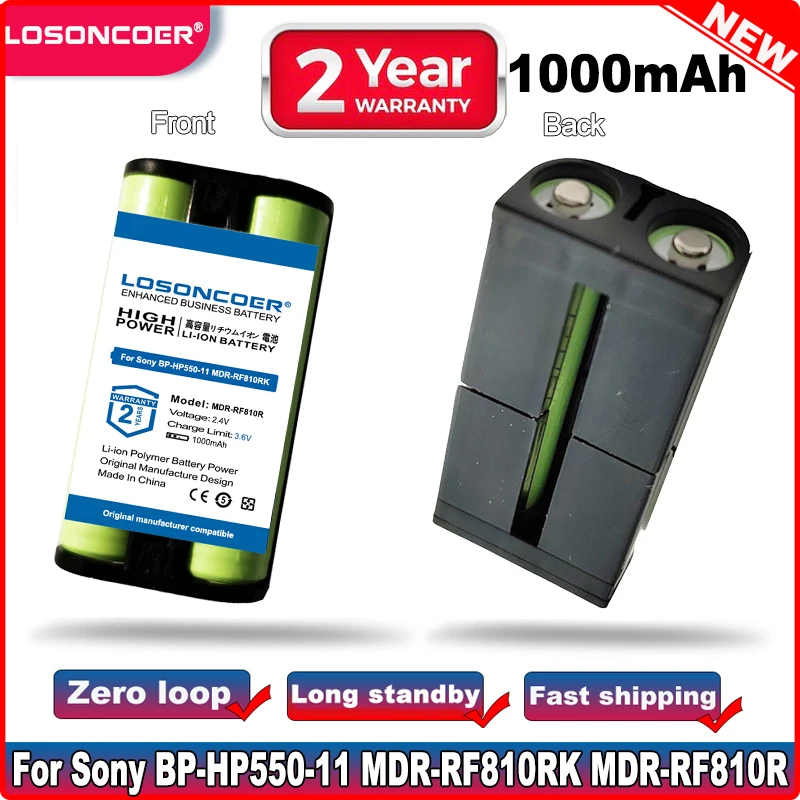 Наушники Батарея для Sony BP-HP550-11 MDR-RF810RK MDR-RF810R MDR-IF245RK RF4000 RF4000K RF810 RF840 RF850 RF860 RF925 RF970