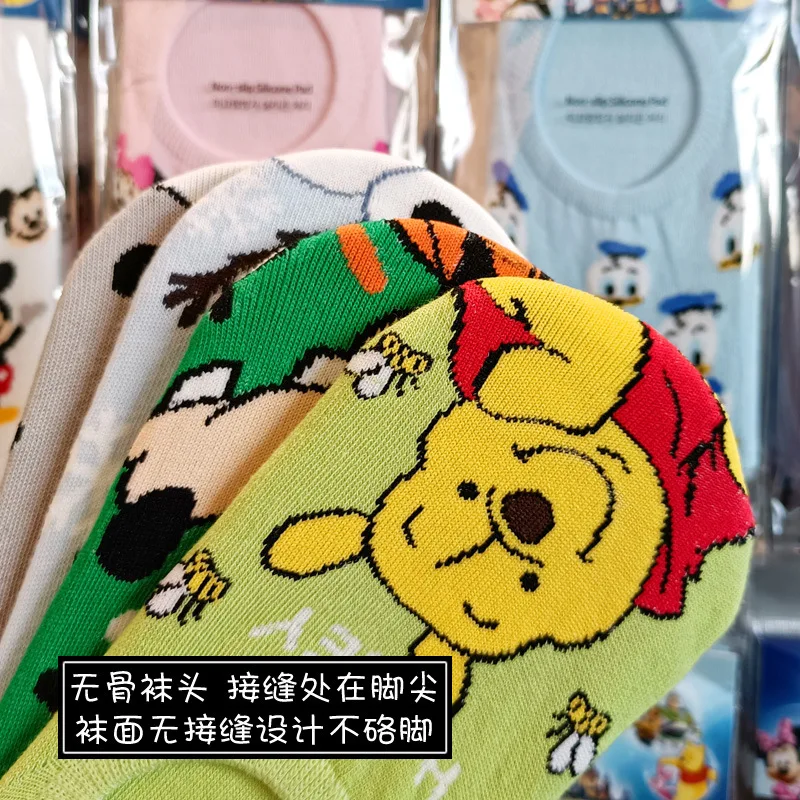 Носки для девочек хлопковые дышащие с Минни и Микки Маусом | Дом сад