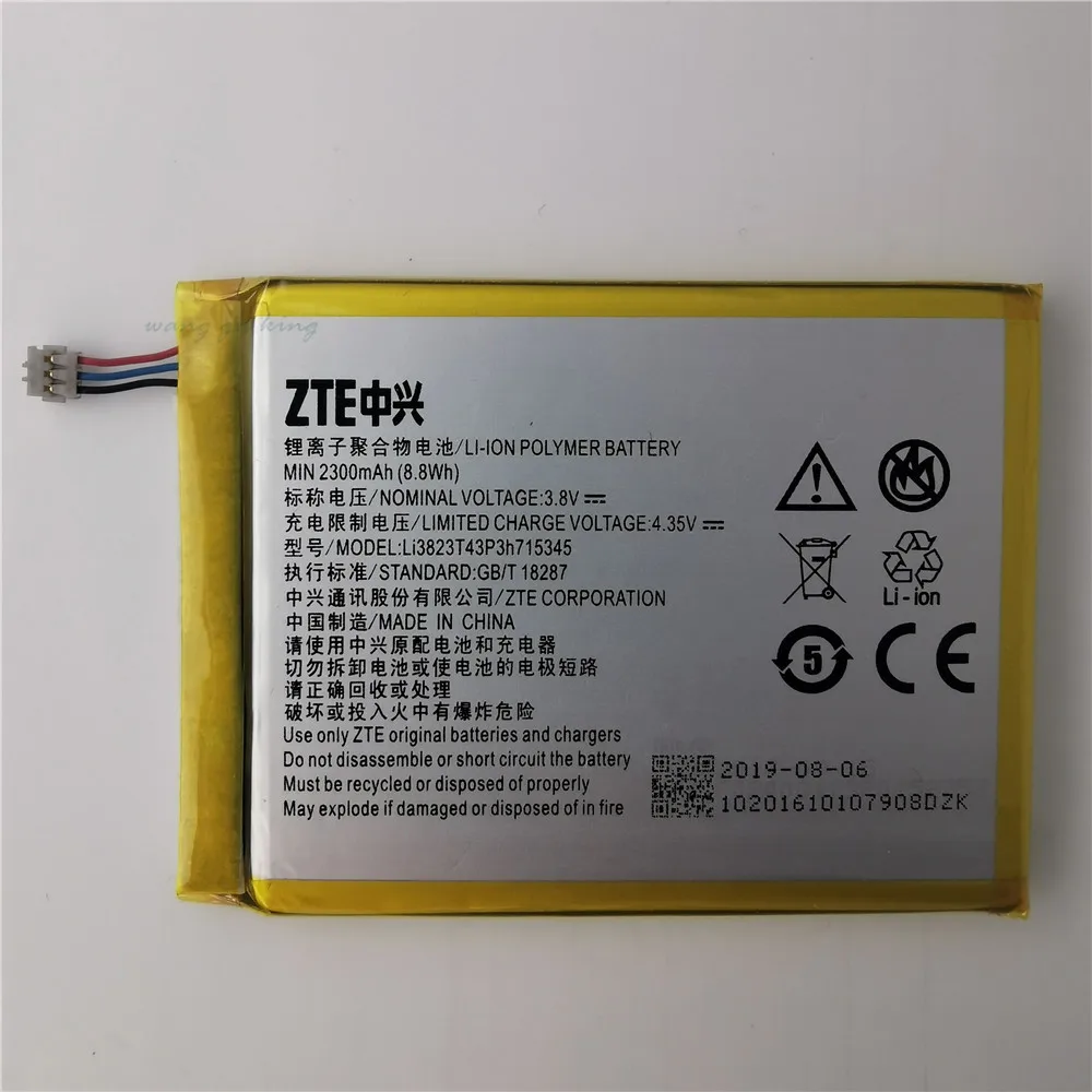3,8 в 2300 мАч LI3823T43P3h715345 для zte Grand S Flex/для zte MF910 MF910S MF910L MF920 MF920S батарея