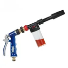 Многофункциональный водяной пистолет высокого давления, пенораспылитель, садовый шланг, водяной пистолет, автомойка, пистолет для очистки воды для полива сада