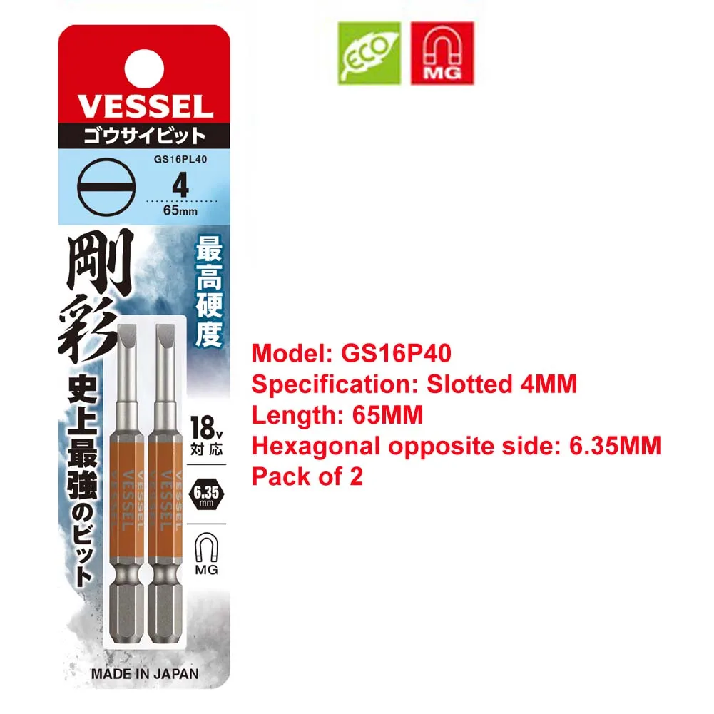 Япония сосуд один конец GO-SAI отвертка Щелевые Бит 65 мм длина GS16PL серии для 6,35 мм конструкции сергей иванов дорога в один конец сборник