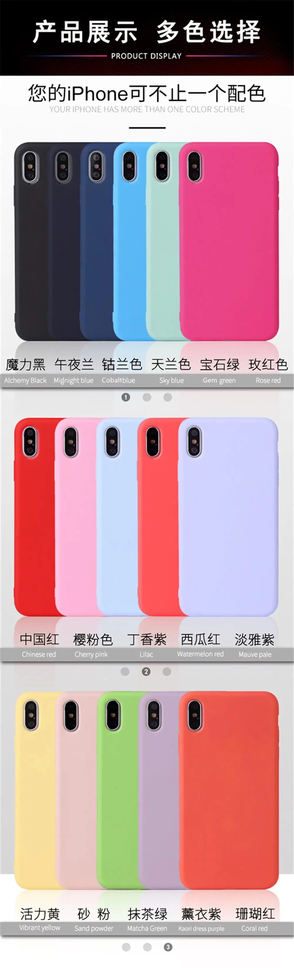 Мягкий силиконовый чехол из ТПУ для iPhone 11 Pro Max X XR Xs 6 6s 7 8 plus | Мобильные телефоны и