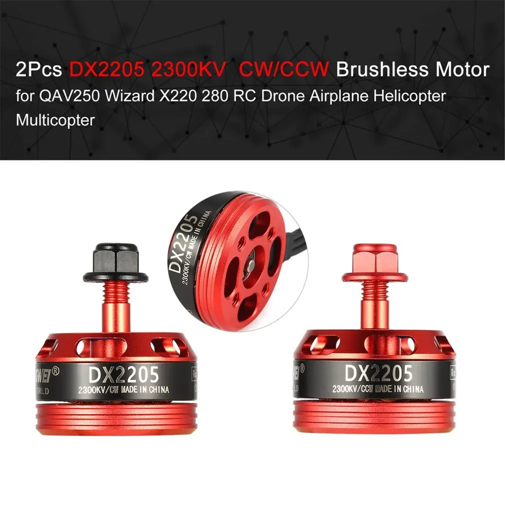 Бесщеточный мотор DX2205 2205 2300KV 2 4S CW/CCW для квадрокоптера QAV250 Wizard X220 280 RC FPV|Детали и