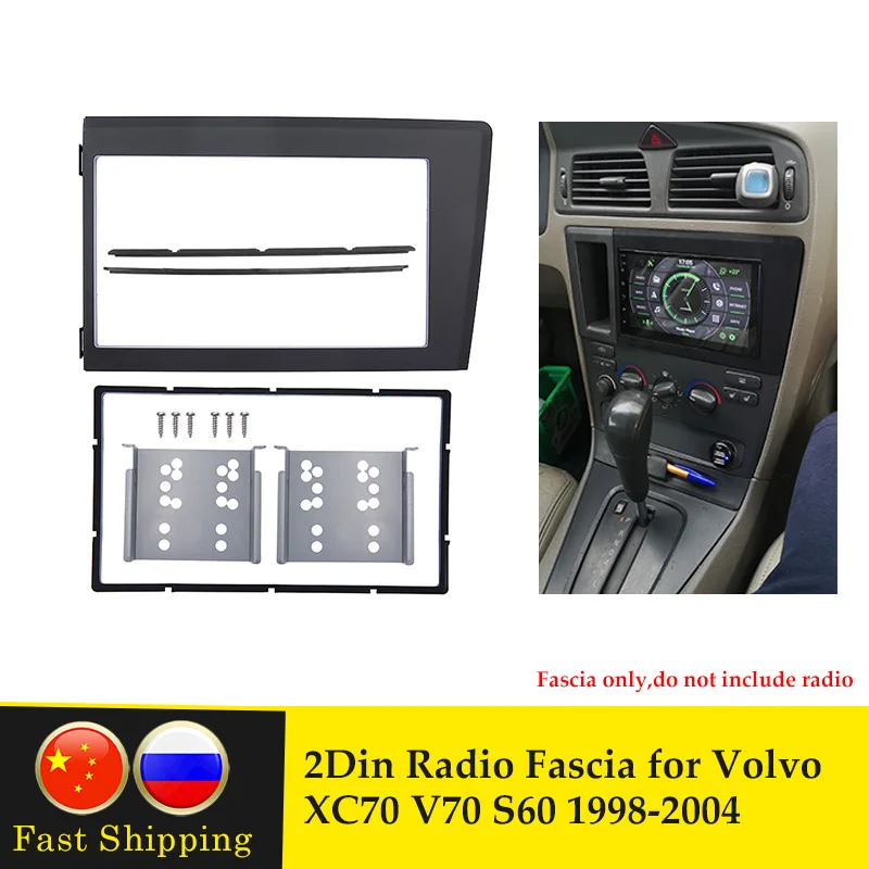 Fascia de Radio de coche de doble Din para VOLVO XC70/V70/S60 1998-2004, Panel estéreo, Kits de instalación de montaje, CD, DVD, Marco y bisel