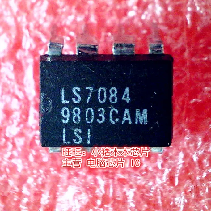 100% новые и оригинальные LS7084 7084 DIP|Запасные части| |