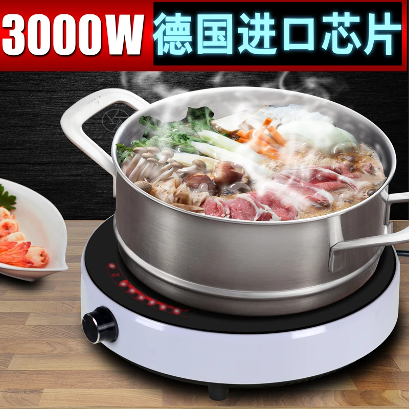 Круглая индукционная плита бытовая энергосберегающая мини-индукционная высокой