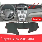 Кожаный нескользящий чехол для приборной панели, коврик от солнца для Toyota Vios Yaris Belta Soluna XP90 2008  2013